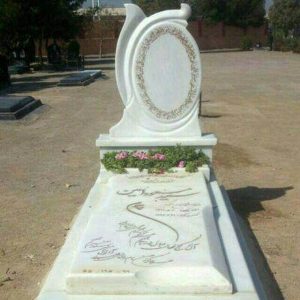 خرید سنگ قبر تهران